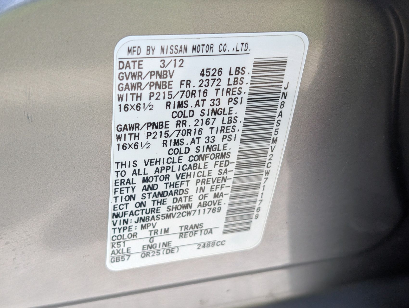 2012 Nissan Rogue 34