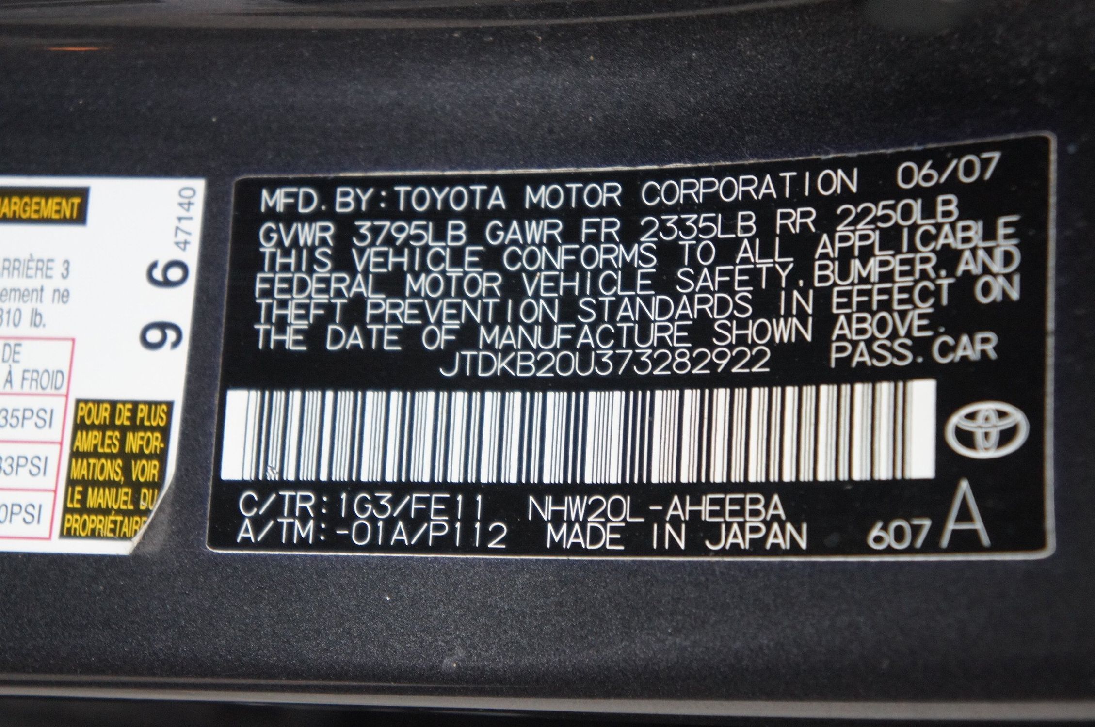 2007 Toyota Prius Touring photo 9