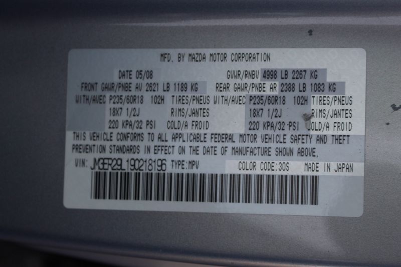 2009 Mazda CX-7 Touring | Victory Motors of Colorado