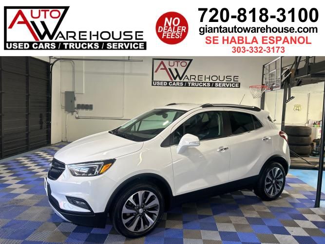 Inventory | Auto Warehouse Inventory | Auto Warehouse