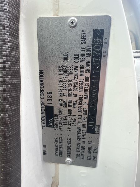 1987 Toyota Land Cruiser Base | PRLC Vehicles for Sale