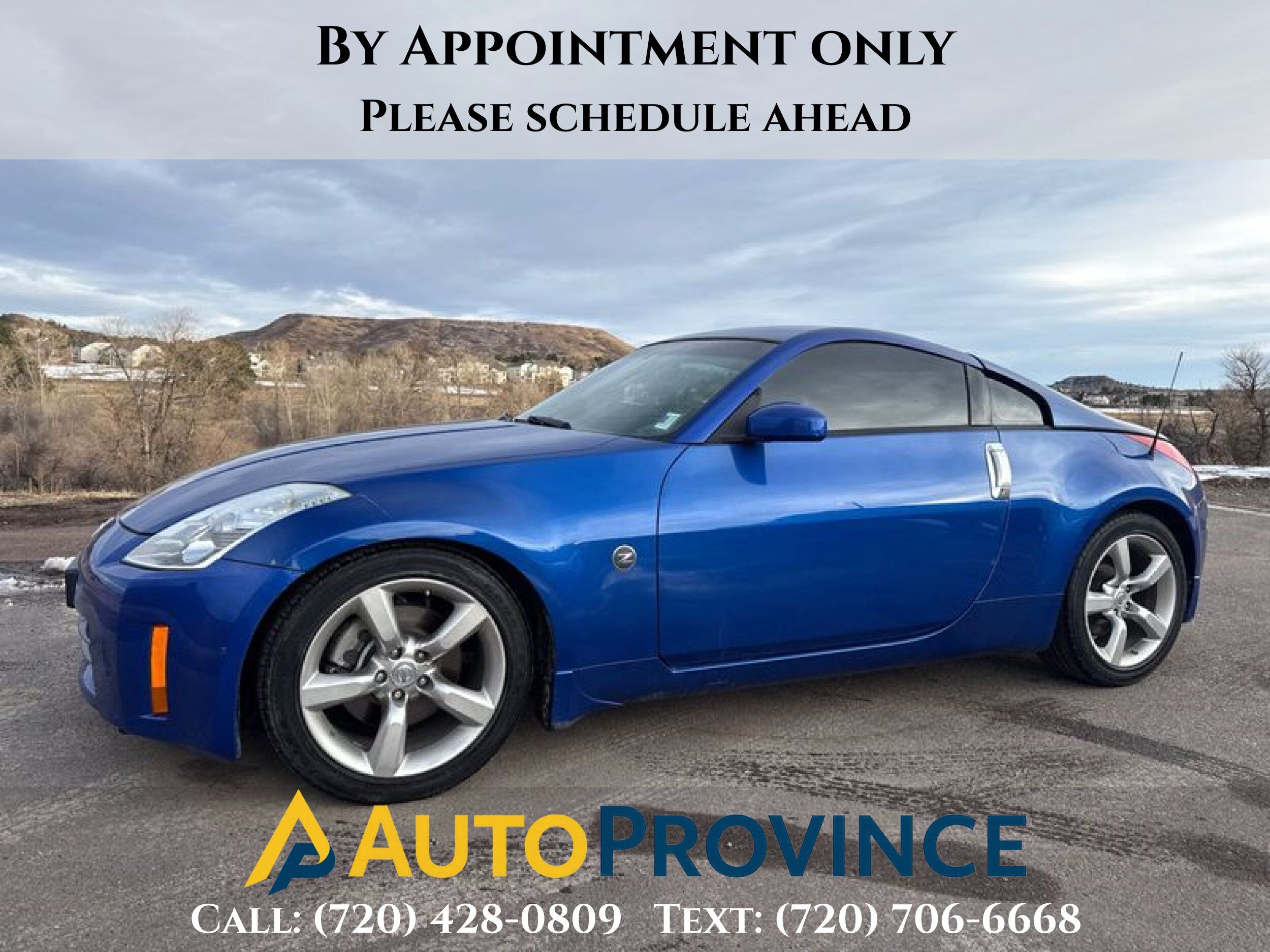 2006 Nissan 350Z Touring's photo