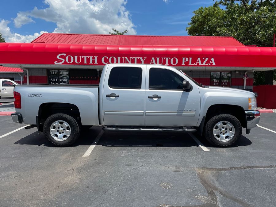 Inventory South County Auto Plaza