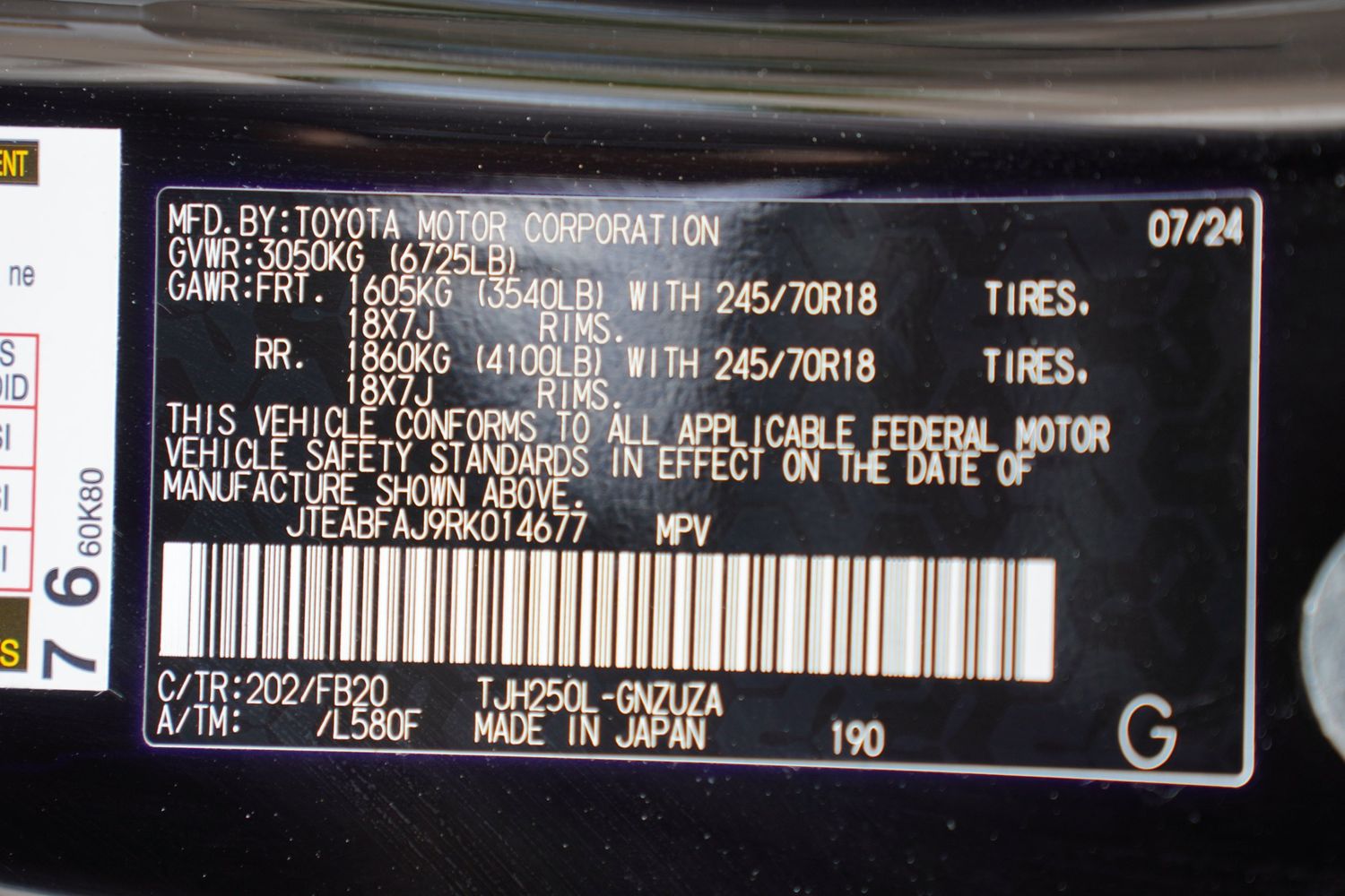 2024 Toyota Land Cruiser photo 31