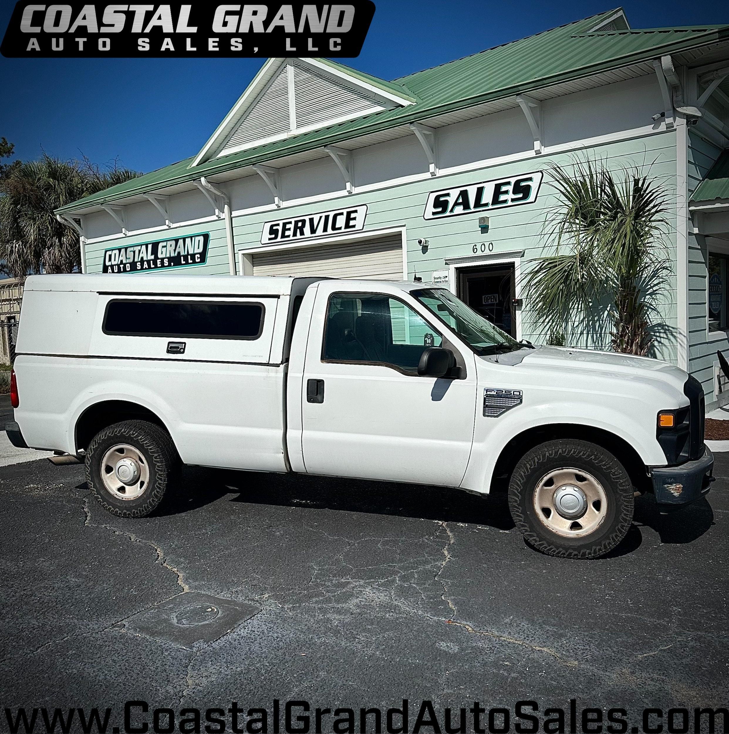 2008 Ford F-250 Super Duty