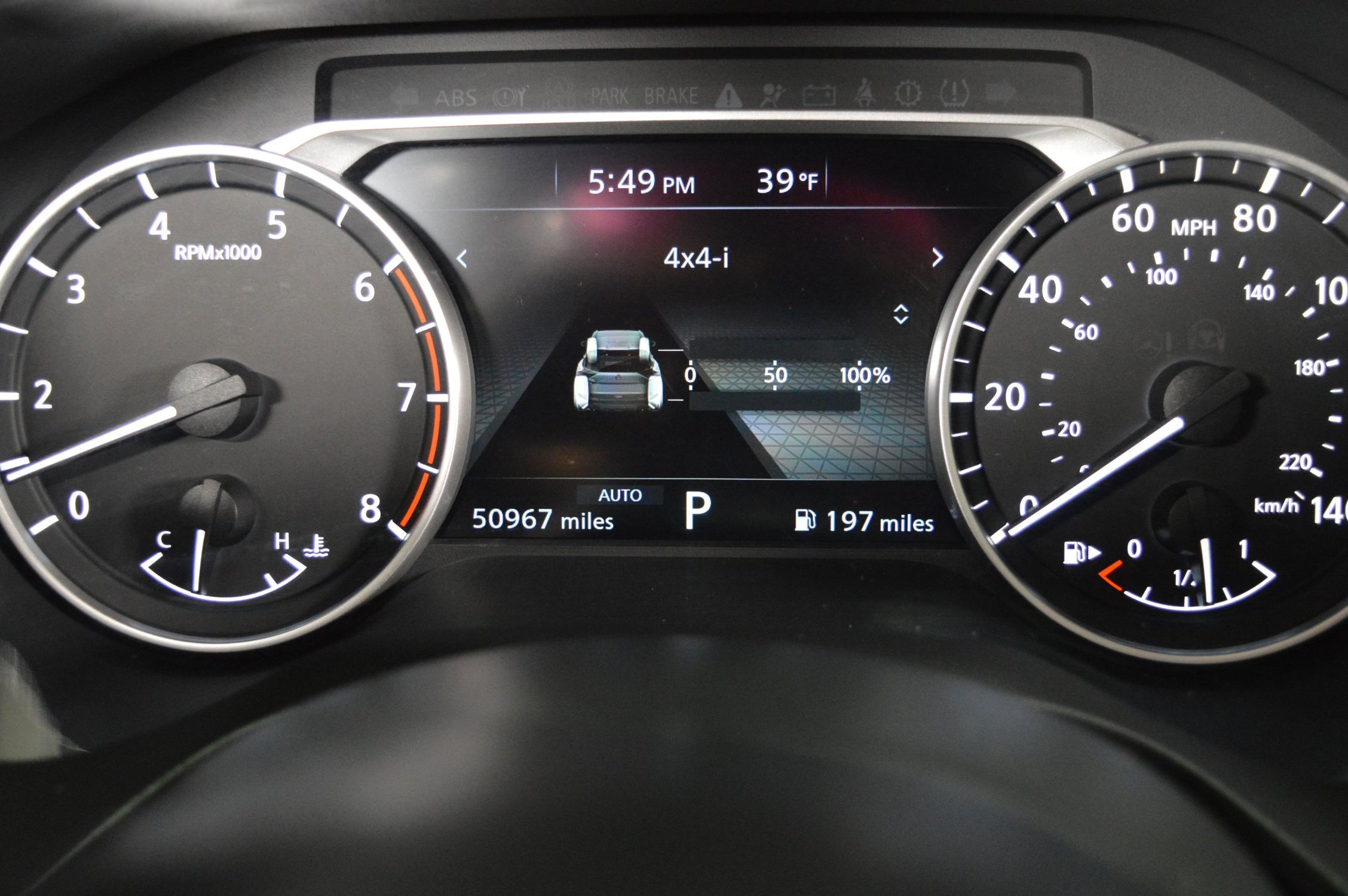 2023 Nissan Rogue S photo 2