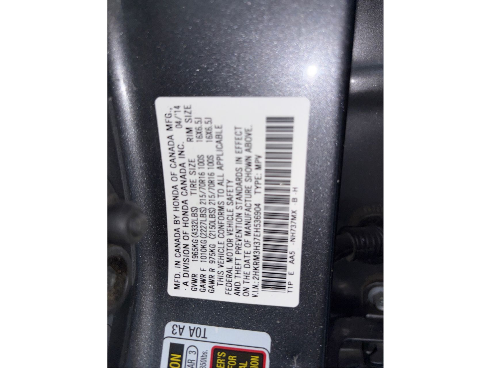 Honda CR-V photo 12