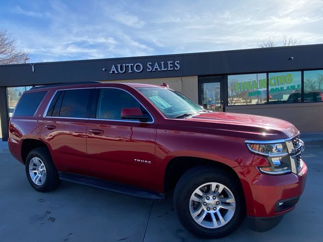 Inventory Entry Adam Sons Auto Sales