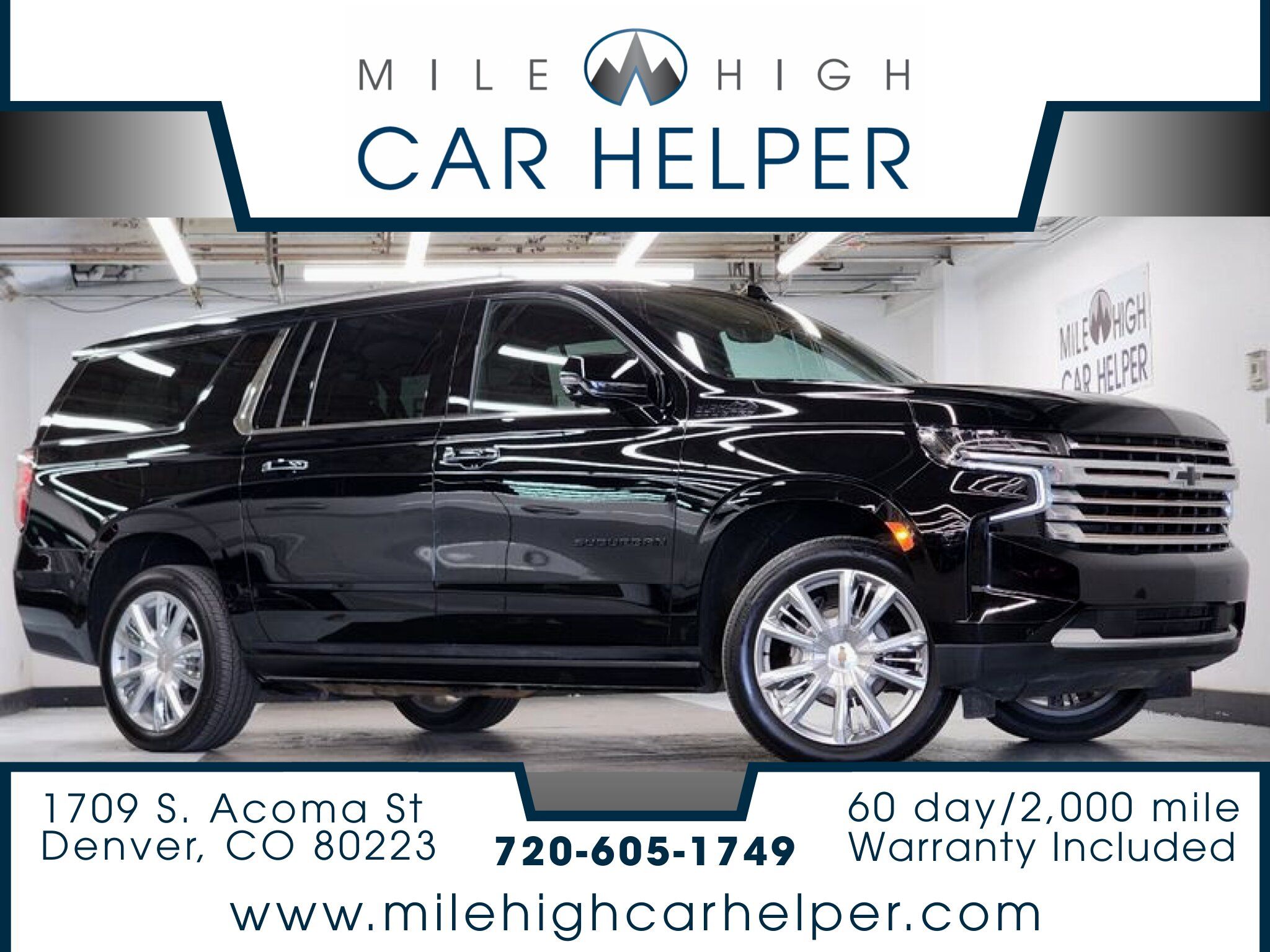 2023 Chevrolet Suburban