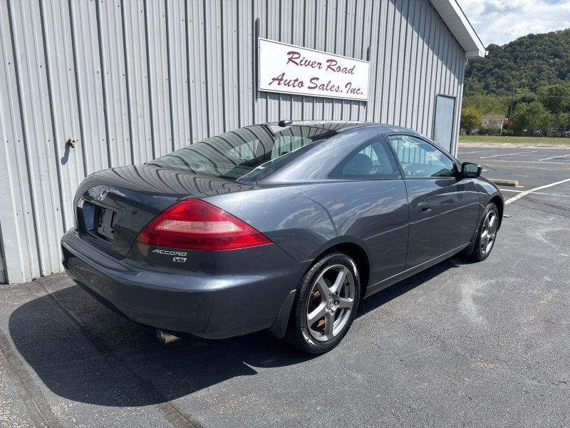 2005 Honda Accord EX photo 6