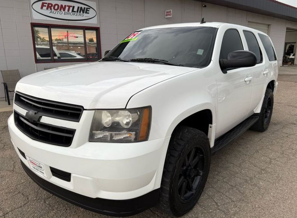 Featured Vehicle Image