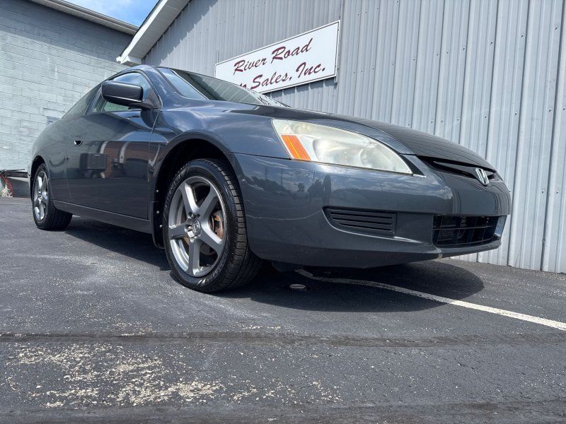 2005 Honda Accord EX photo 4