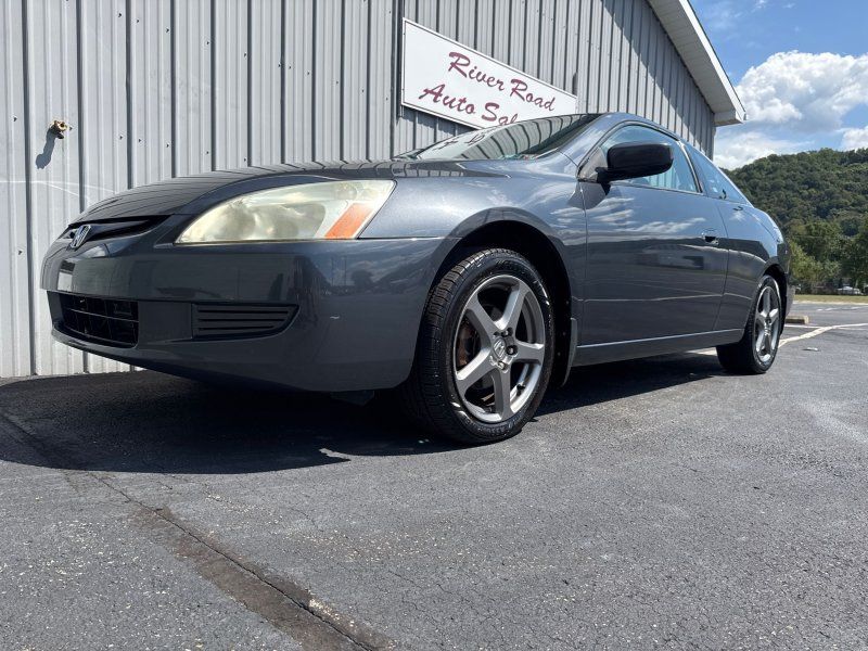 2005 Honda Accord EX photo 17