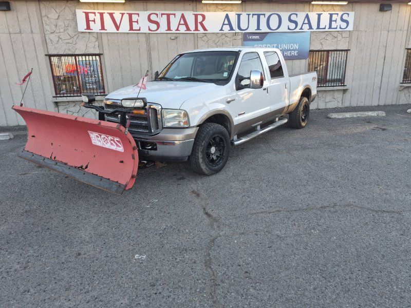 2006 Ford F-250 Base's photo
