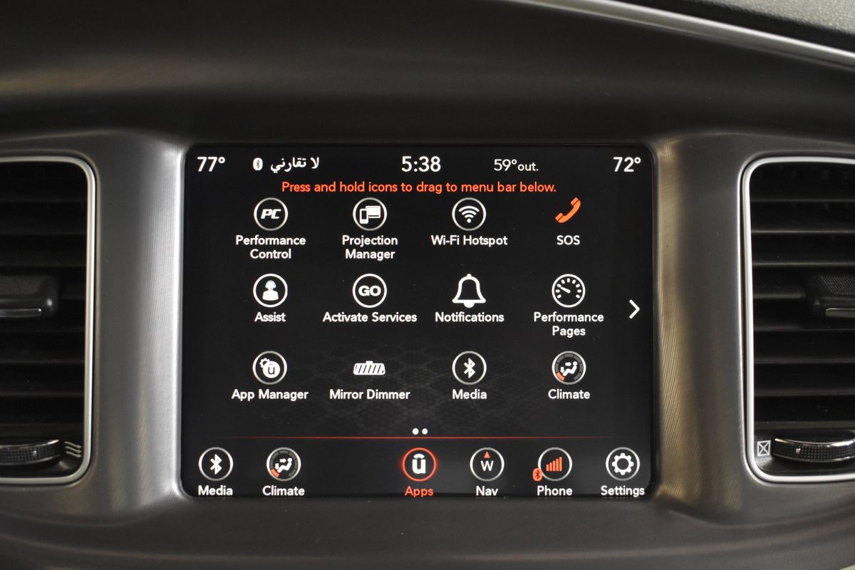 2022 Dodge Charger SXT AWD