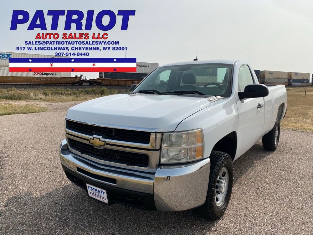 Home Patriot Auto Sales