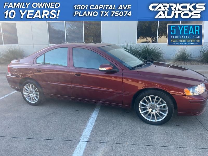 2008 Volvo S60 2.5T's photo