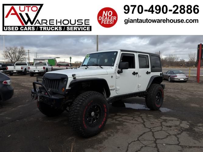 2013 Jeep Wrangler Unlimited Sahara