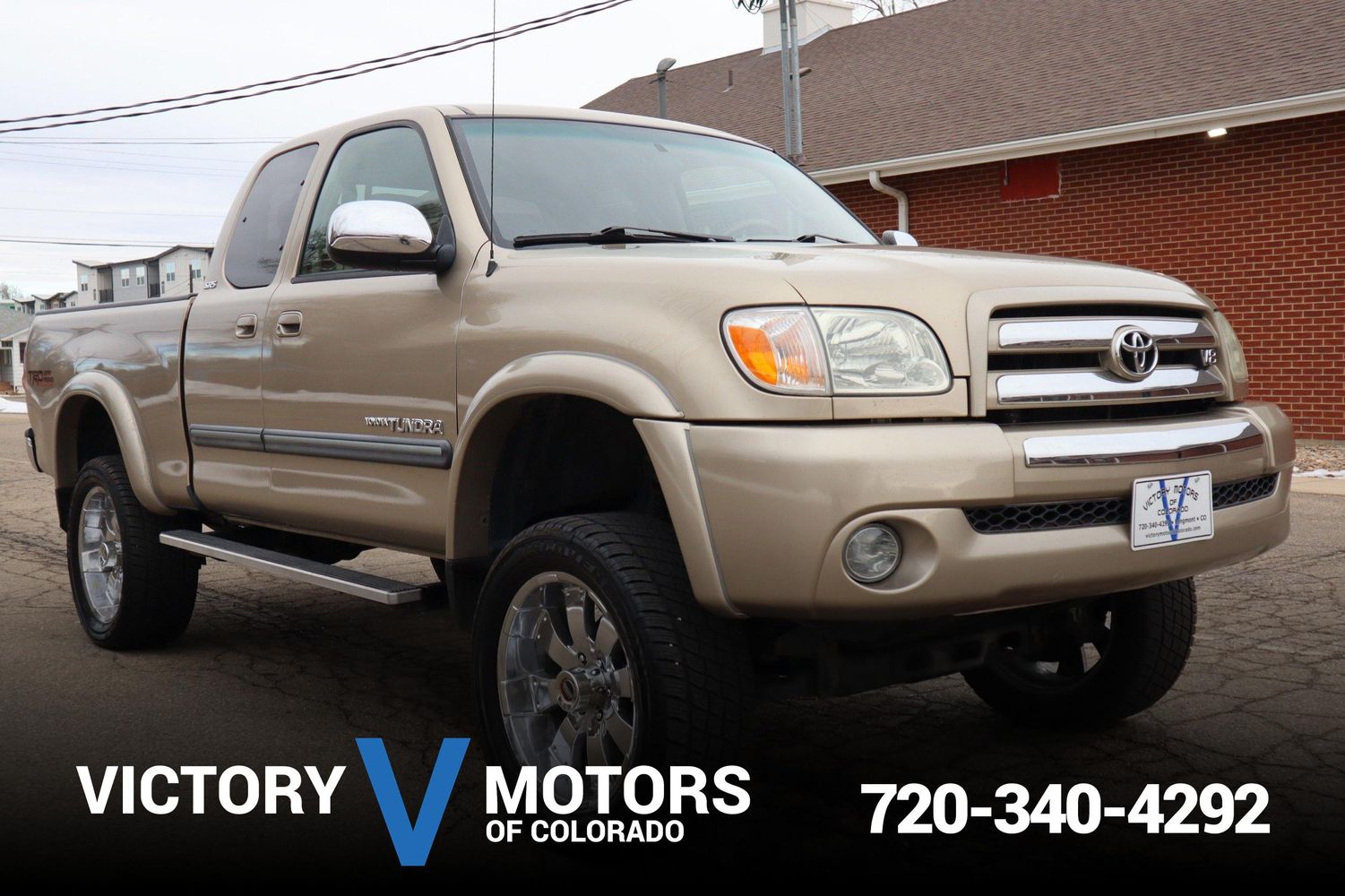 Introduce 129+ images 2006 toyota tundra gas tank size In