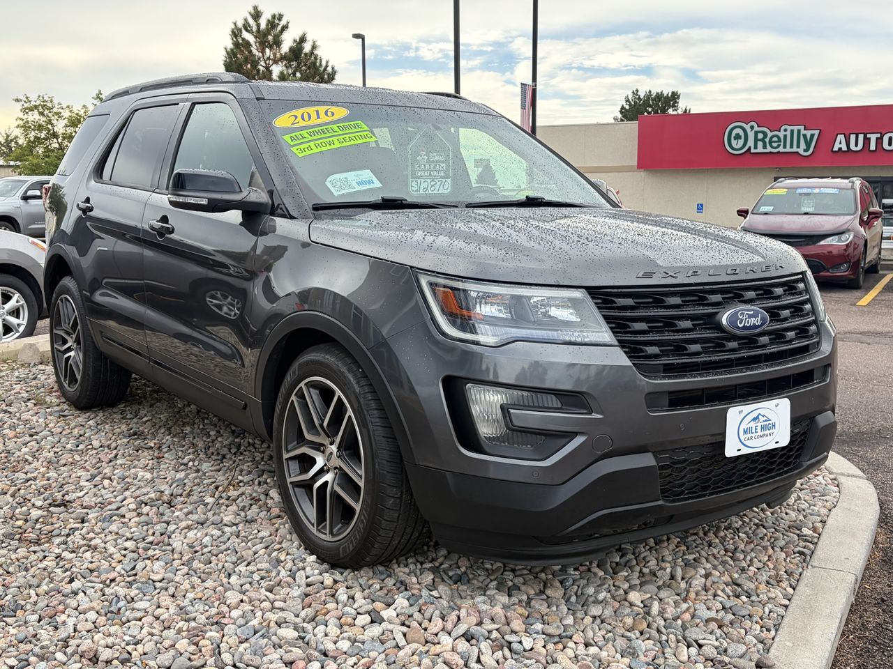 2016 Ford Explorer