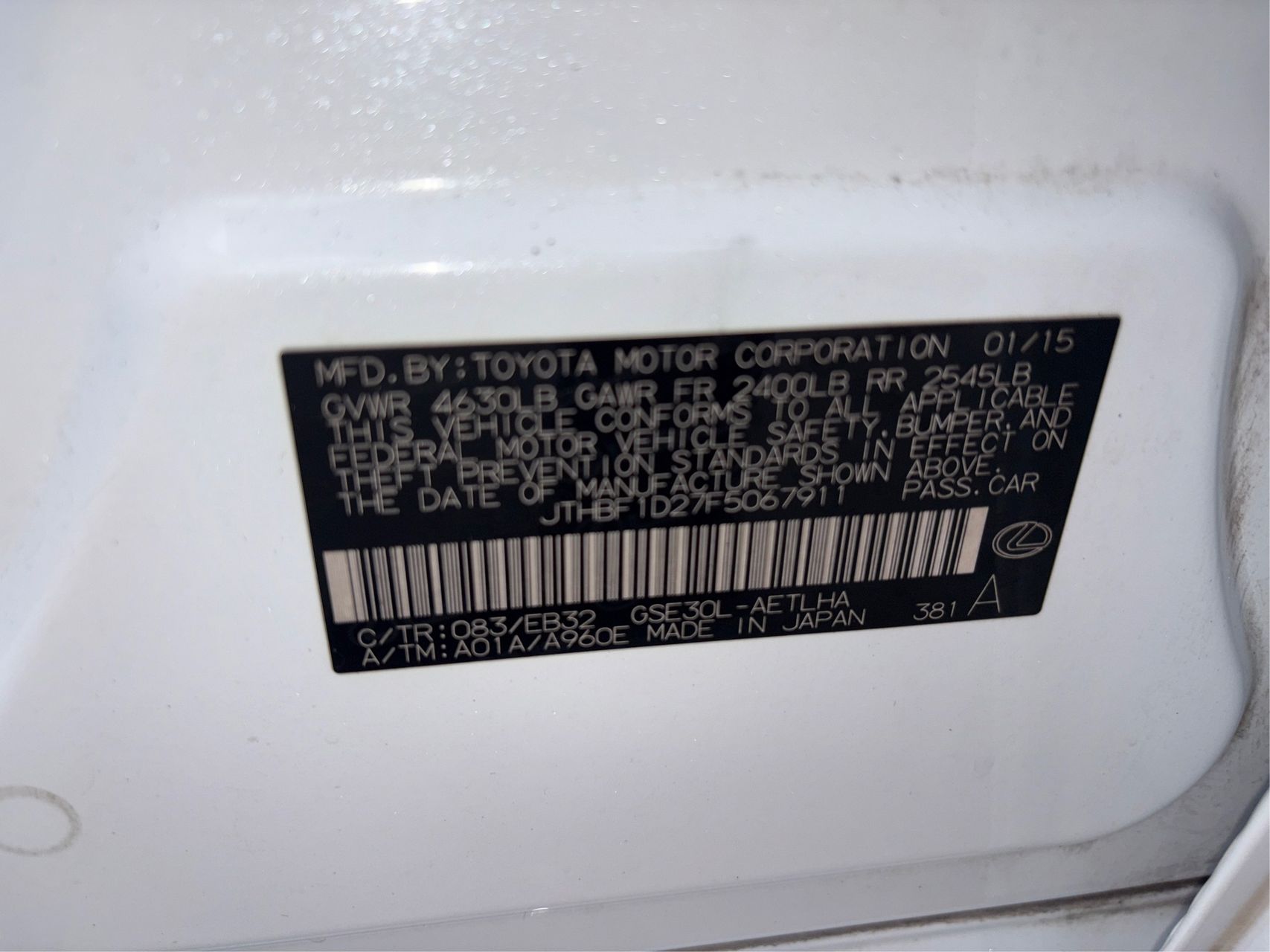 Lexus IS photo 14