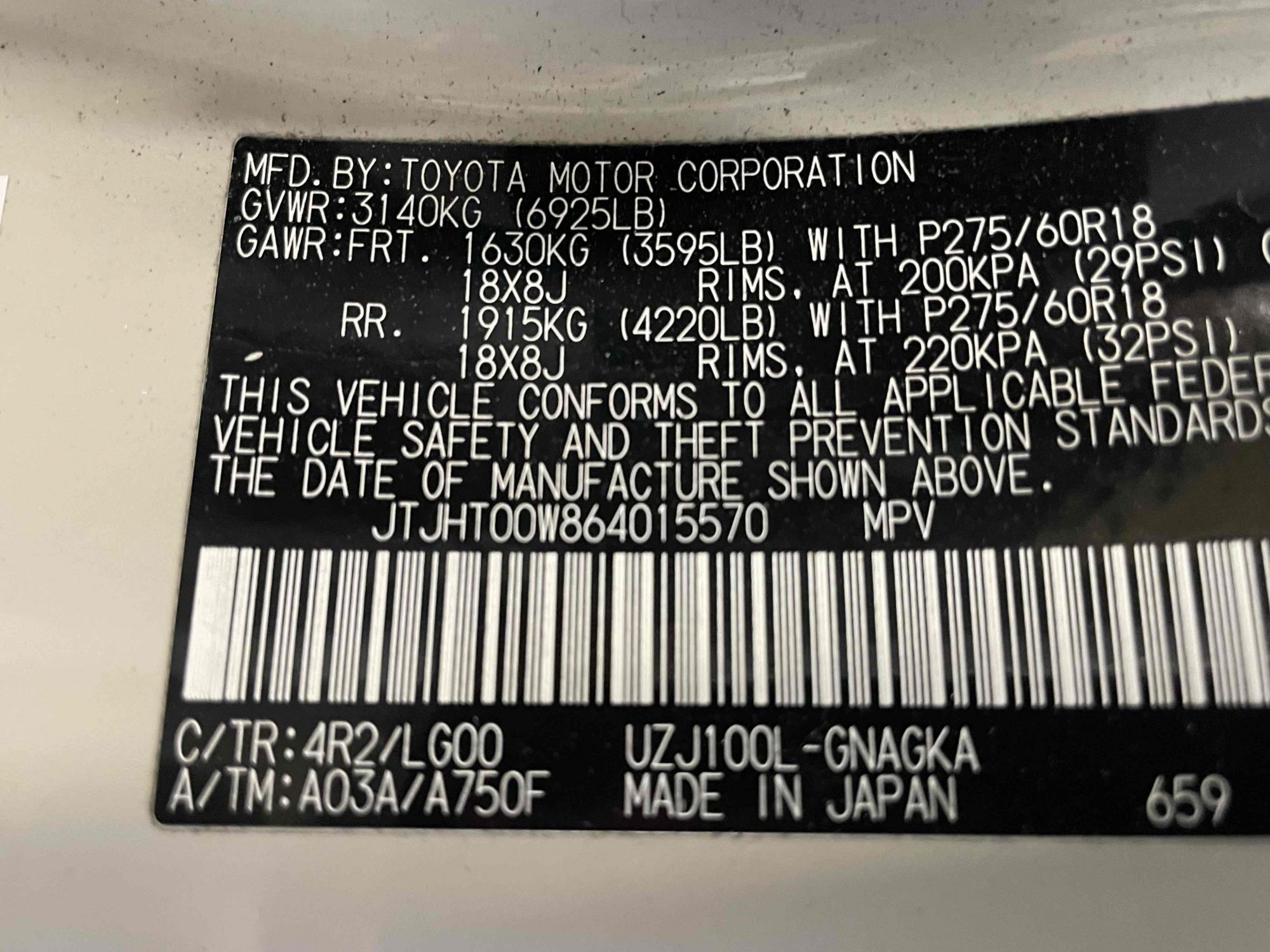 2006 Lexus LX 470 Base Mile High Car Helper