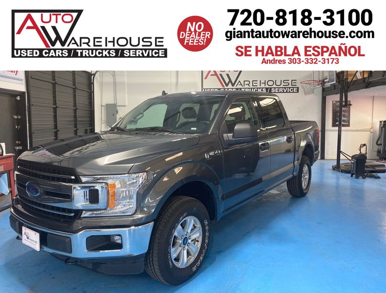 Inventory Auto Warehouse