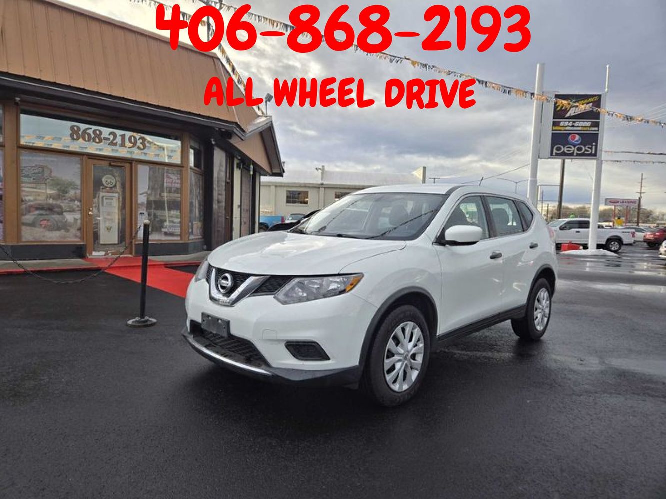 2016 Nissan Rogue S
