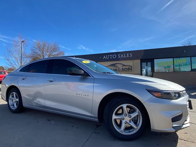 Inventory Entry Adam Sons Auto Sales