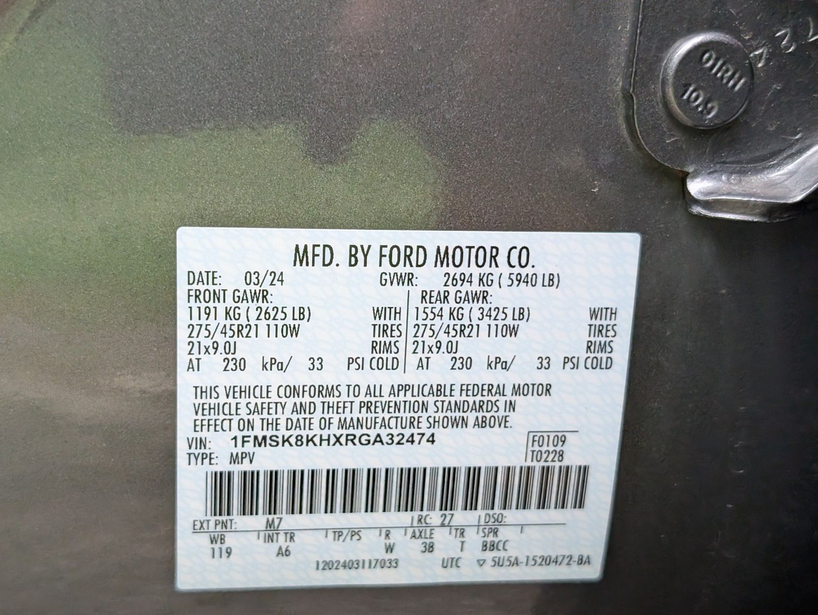 2024 Ford Explorer 86