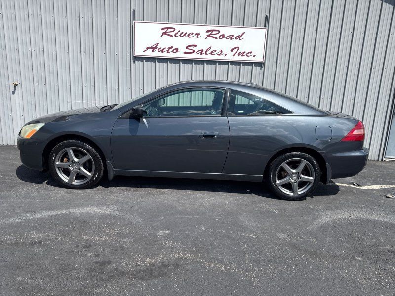 2005 Honda Accord EX photo 14