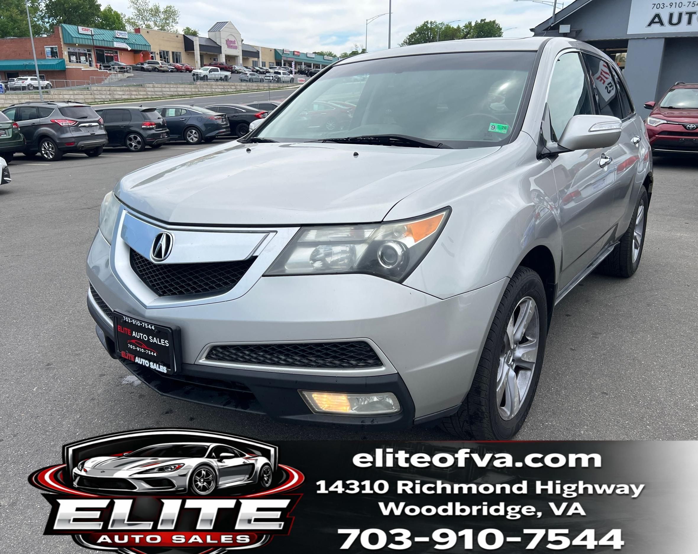 2012 Acura MDX