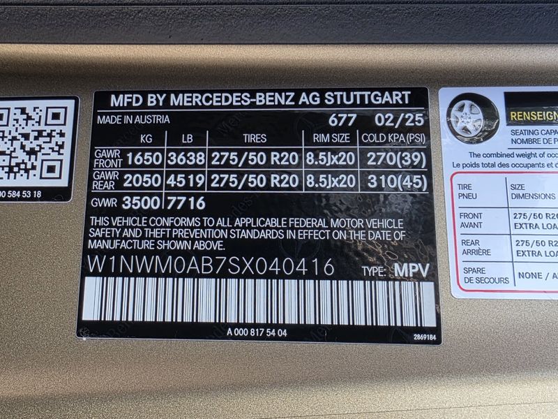 2025 Mercedes-Benz G 580e | C R U