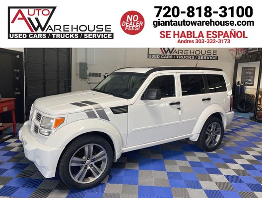 Inventory | Auto Warehouse