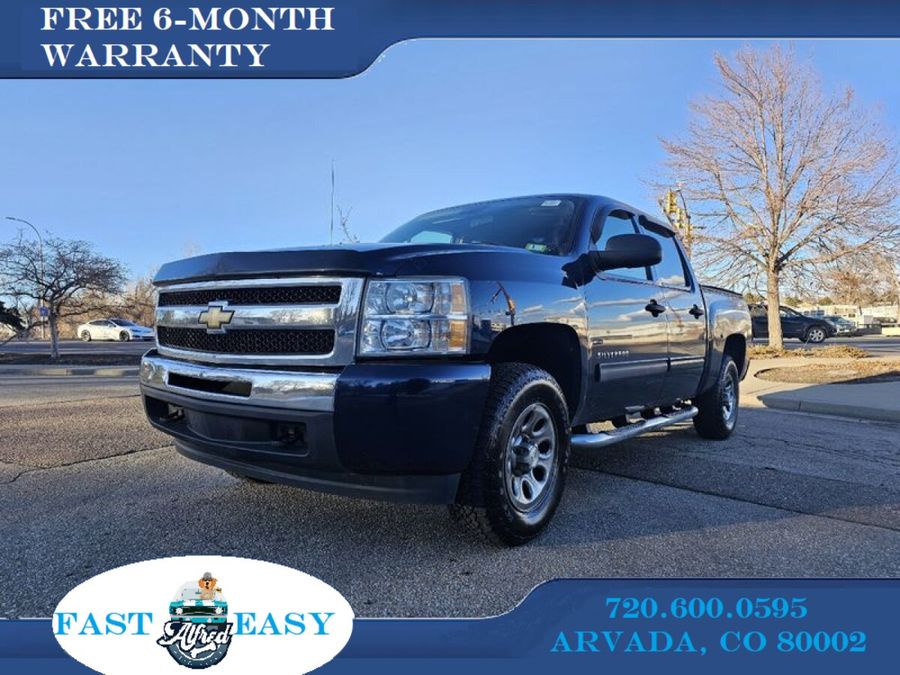 Inventory Alfred Automotive