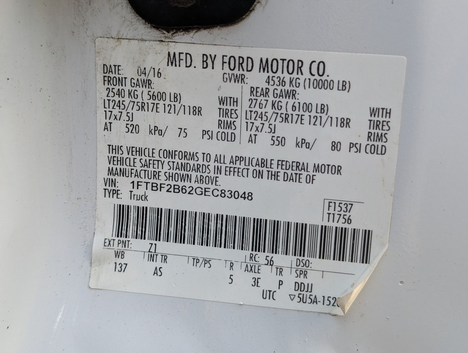 2016 Ford F-250 56