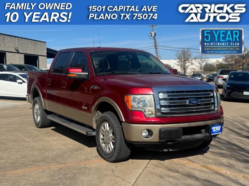 2013 Ford F-150 Lariat