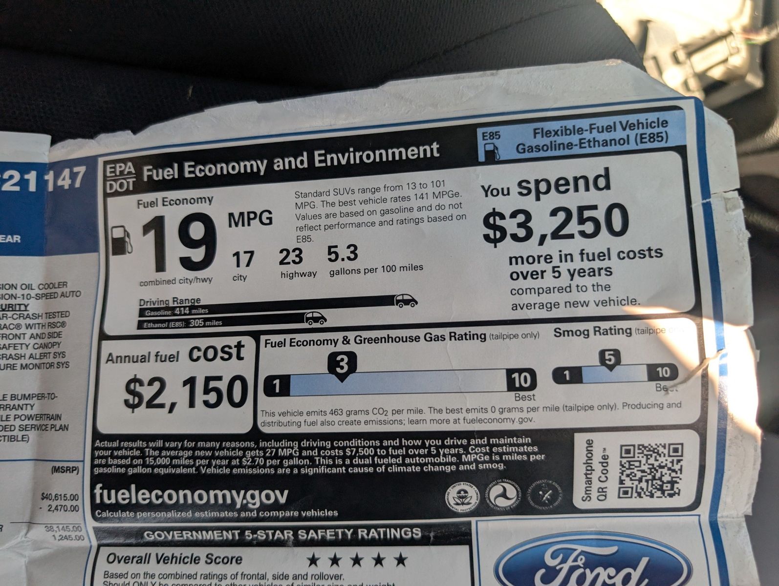 2021 Ford Explorer 45