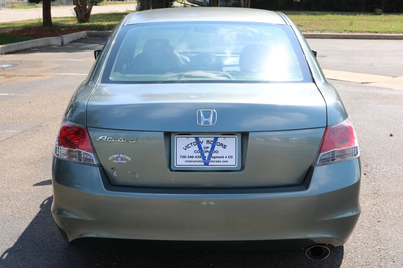 ◇GOOGUT歌徳 オークションカタログ 2008年◇ ◇GOOGUT歌徳 オークションカタログ 2008年◇ ◇GOOGUT歌徳