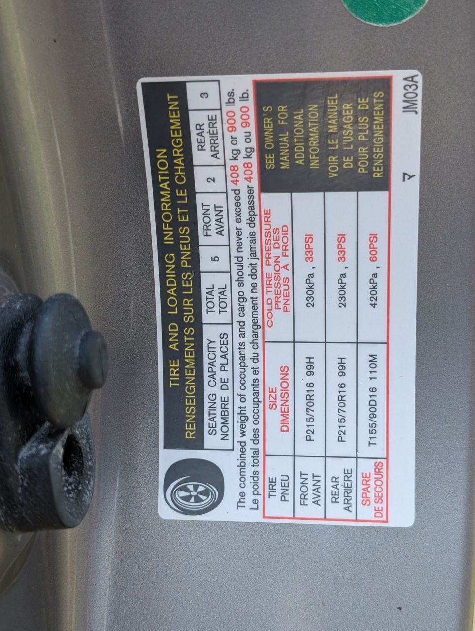 2012 Nissan Rogue 33