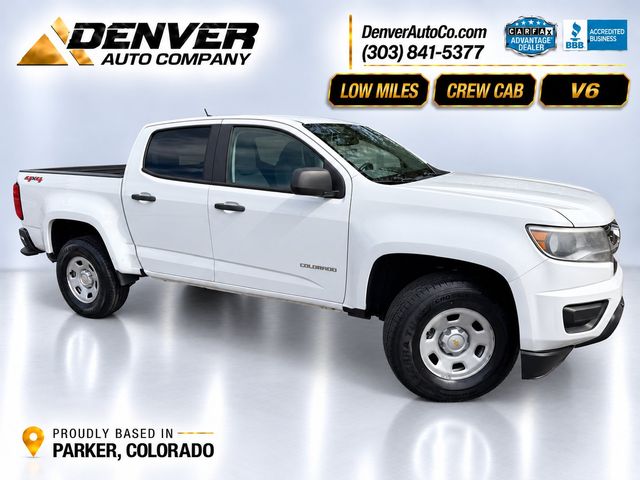 2018 Chevrolet Colorado