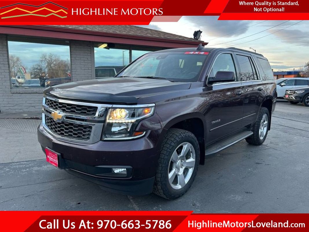 2017 Chevrolet Tahoe LT