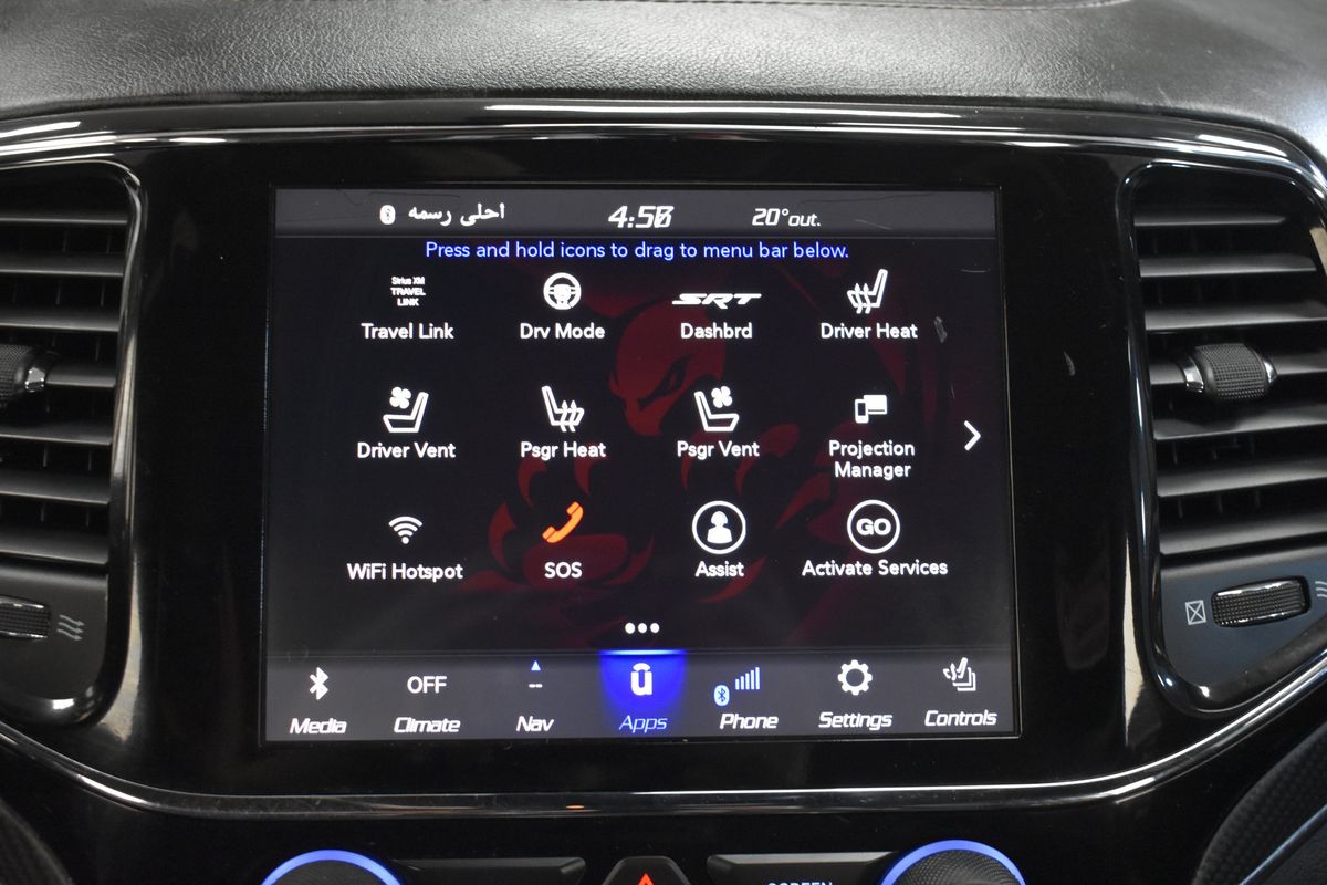 2020 Jeep Grand Cherokee SRT 4X4