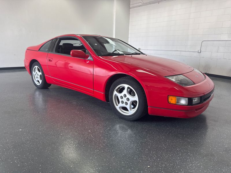 1994 Nissan 300ZX | Custom Cars West