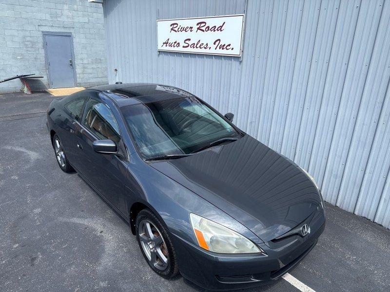 2005 Honda Accord EX photo 3