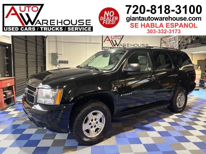 2007 Chevrolet Tahoe LS