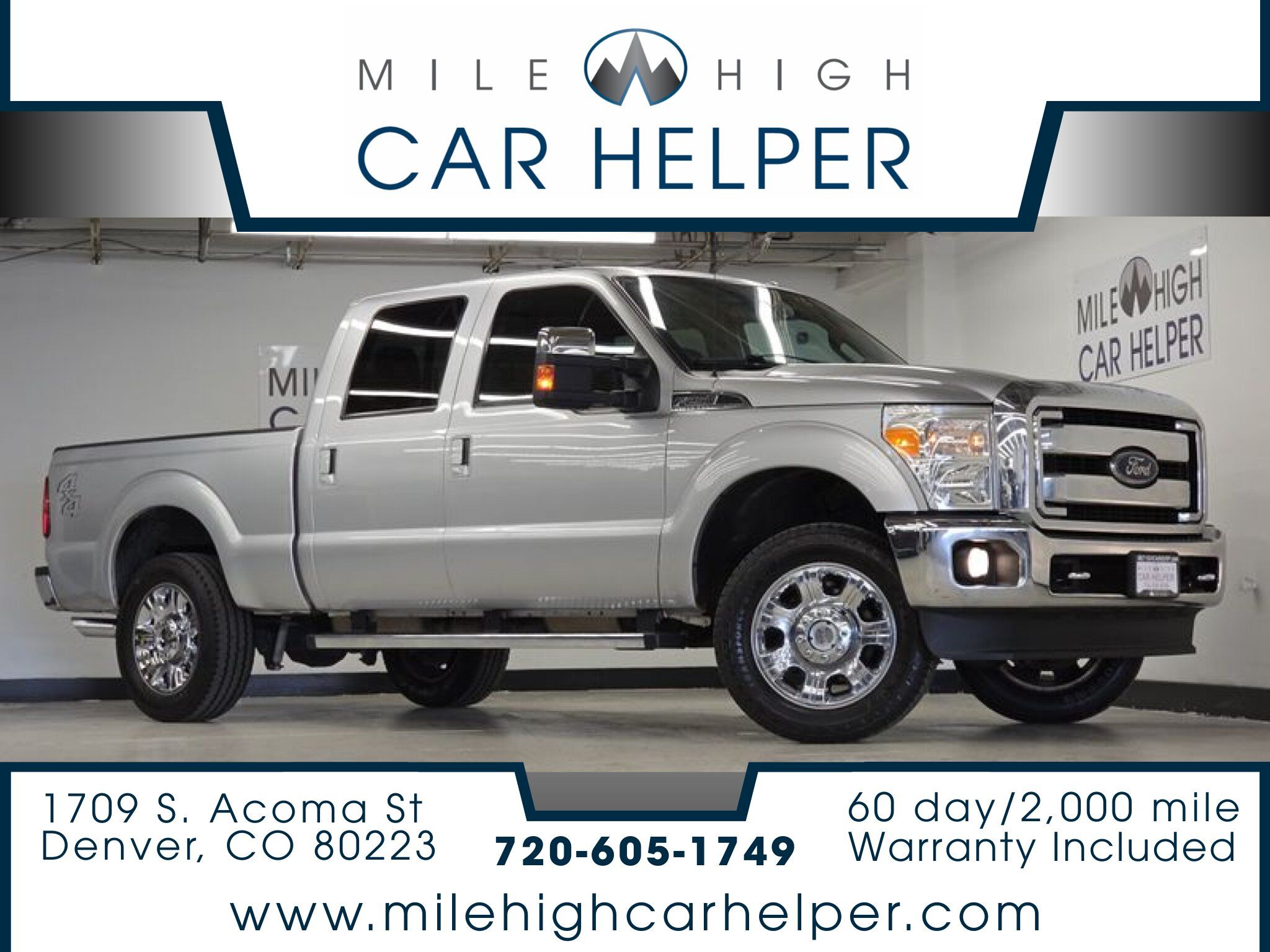 2016 Ford F-250 Super Duty