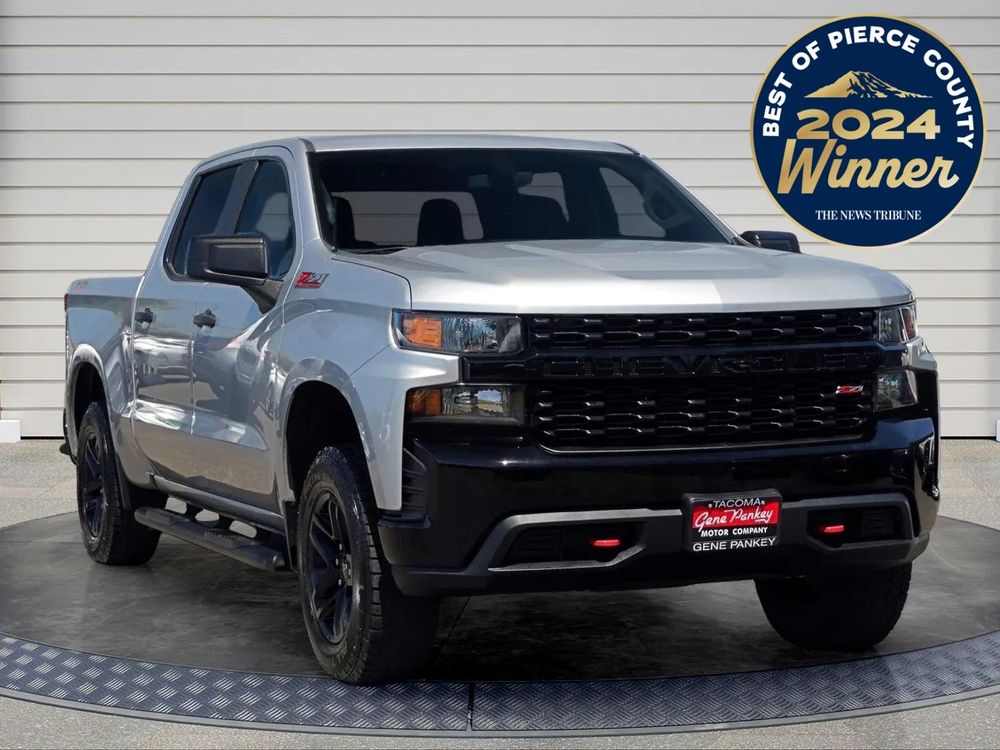 Featured Vehicle Image