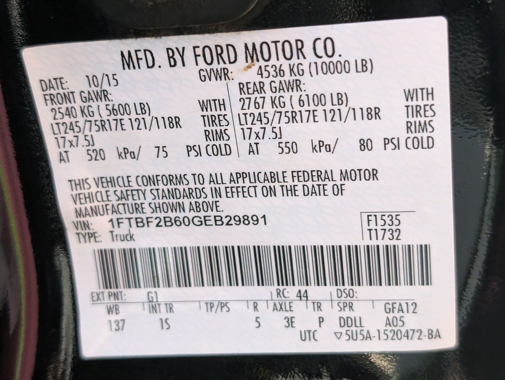 2016 Ford F-250 81