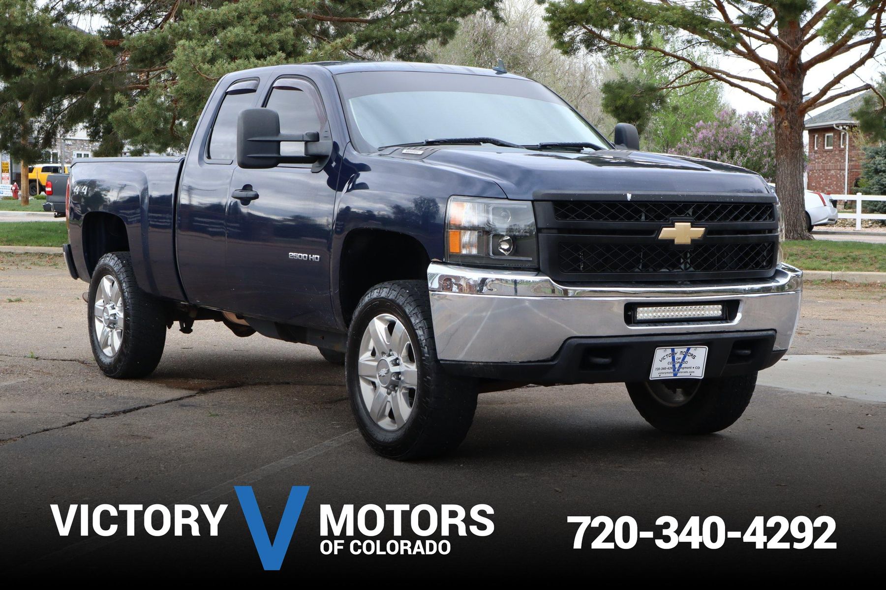 Amazing 2011 Chevy 2500 6 0 Towing Capacity Gallery